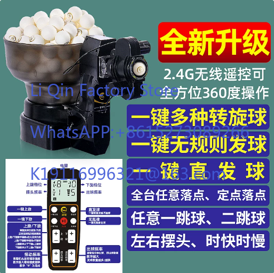 Table Tennis Head To Head - Table Tennis Robot Double Head Multi
