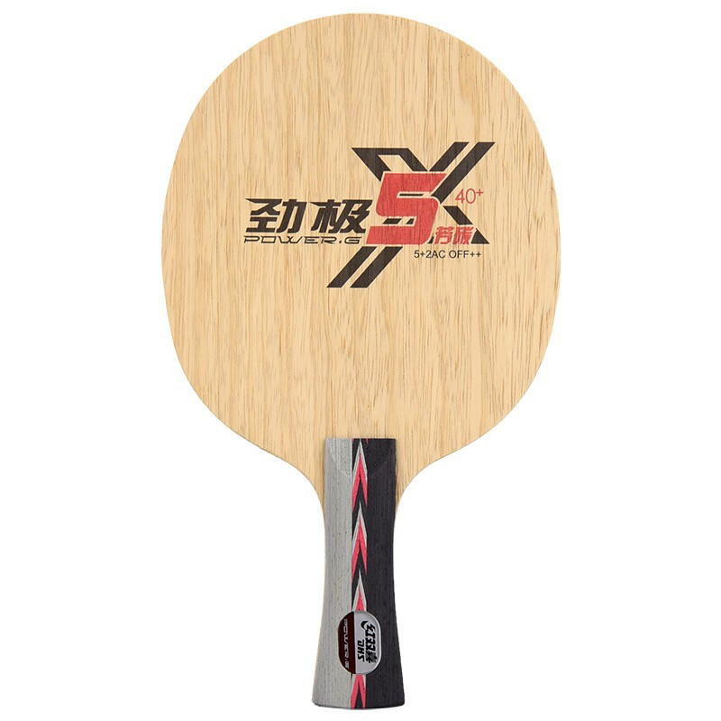 DHS PG5 PG5X POWER-G 5 PG 5 Ta - Table Tennis Viscaria recension och pris