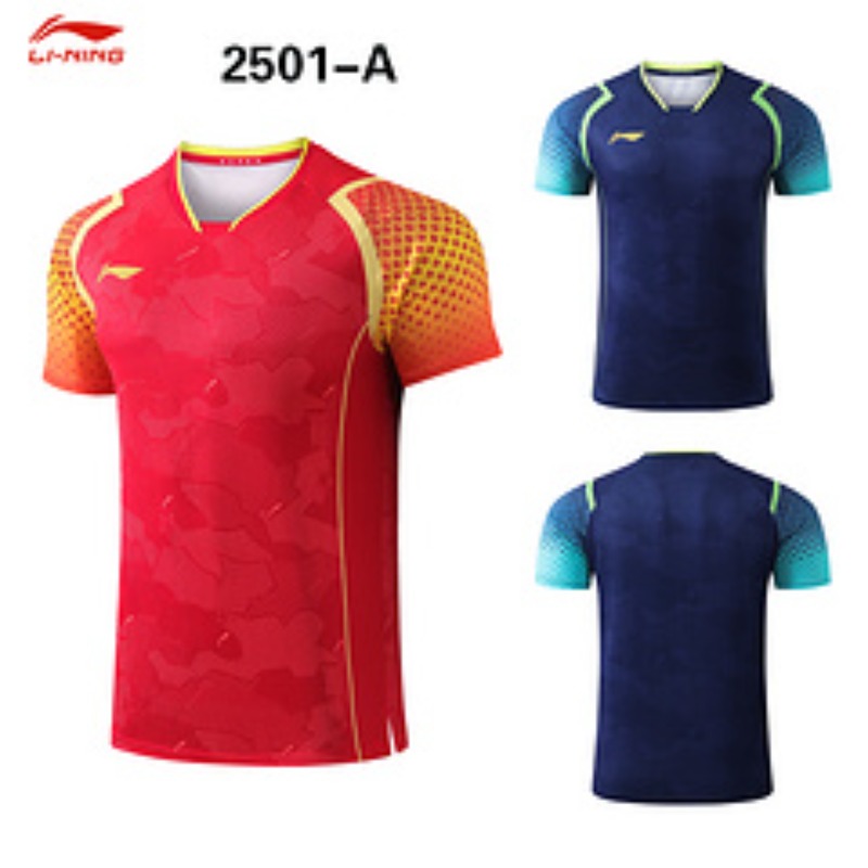 New Busan World Championships  - Table Tennis Team Championship recension och pris