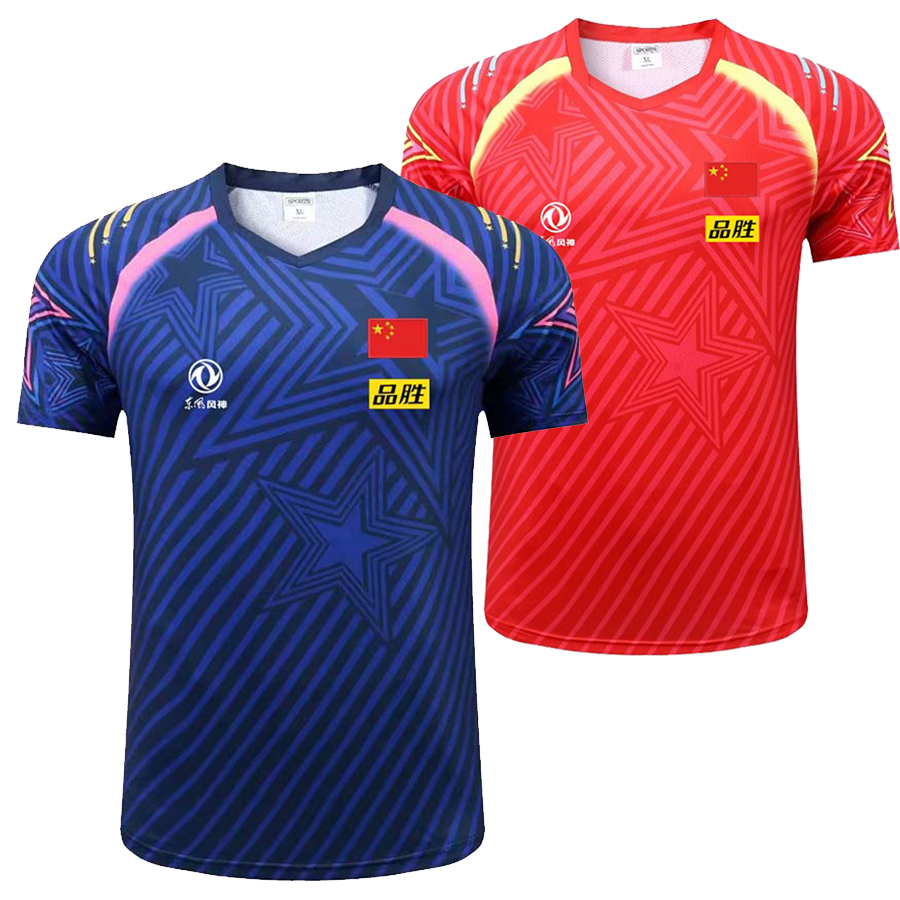 2022 Championship CHINA Team t - Table Tennis Team Championship recension och pris
