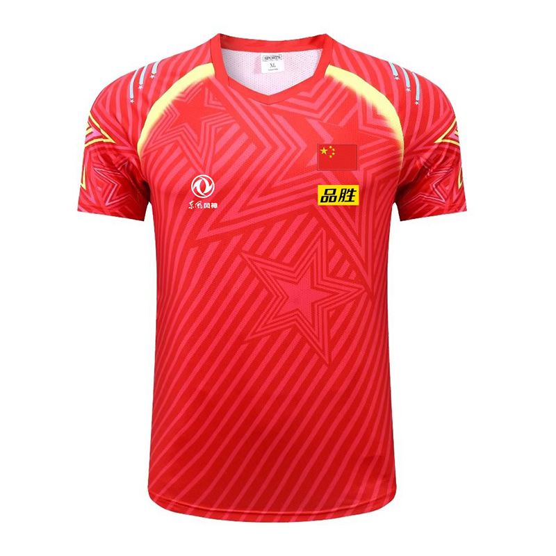 2022 Championship CHINA Team t - Table Tennis Team Championship recension och pris