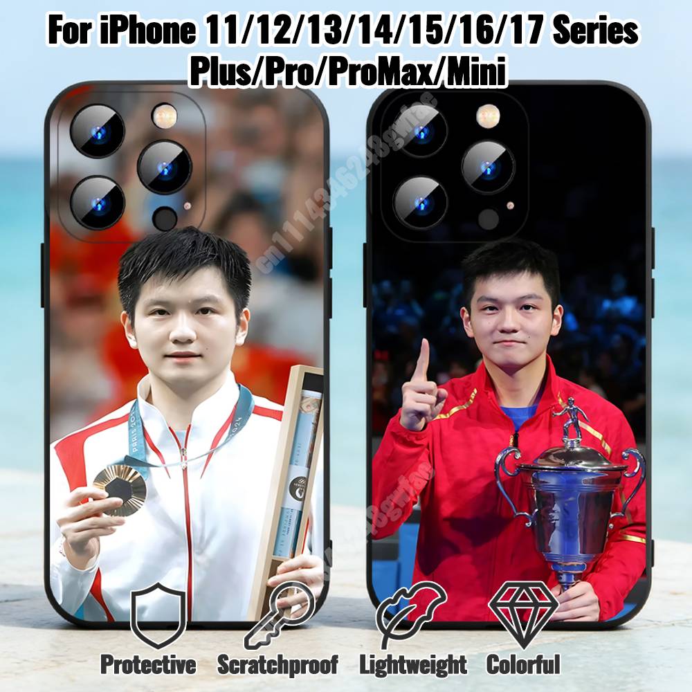 F-Fan Z-Zhendong Table Tennis  - Table Tennis Animation recension och pris