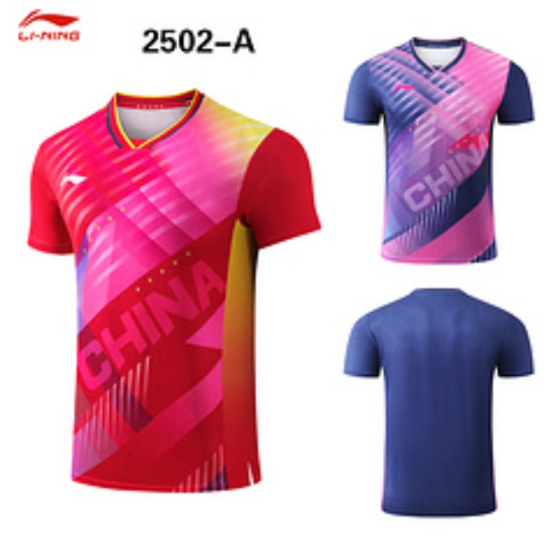 Li Ning Busan World Championsh - Table Tennis Team Championship recension och pris
