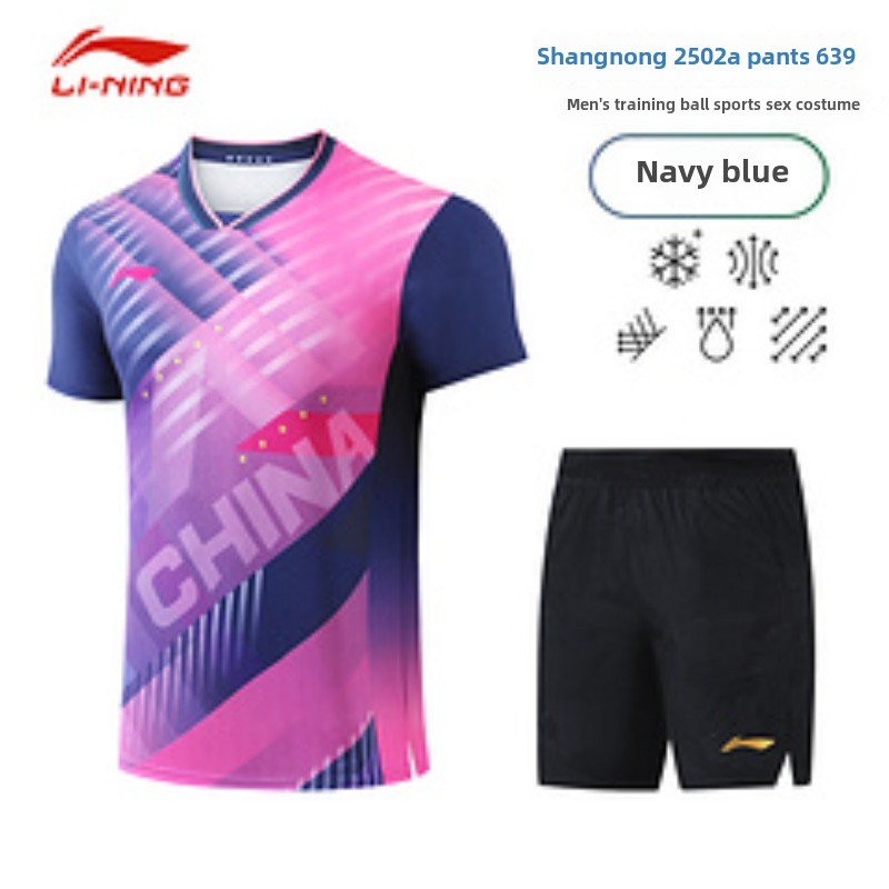 Li Ning Busan World Championsh - Table Tennis Team Championship recension och pris