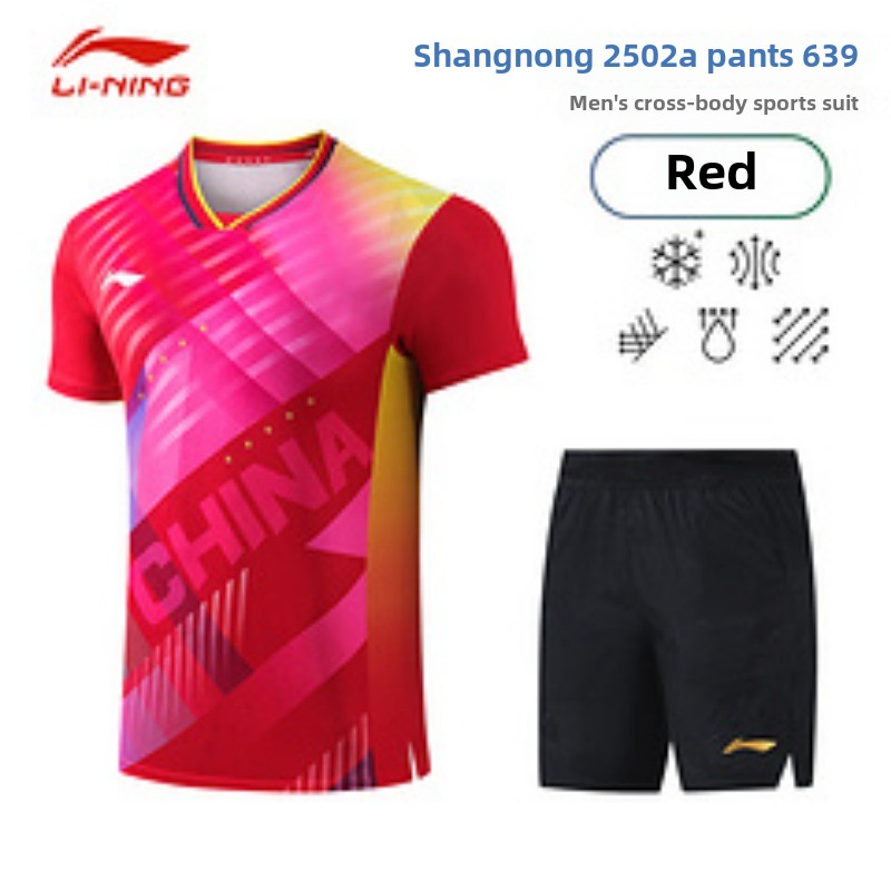 Li Ning Busan World Championsh - Table Tennis Team Championship recension och pris