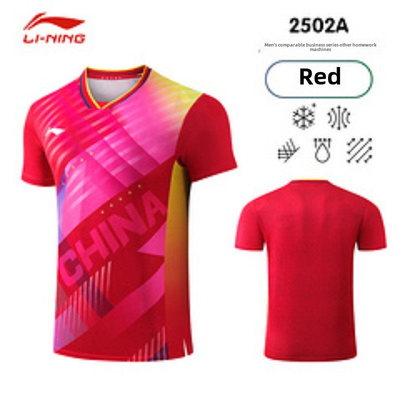 Li Ning Busan World Championsh - Table Tennis Team Championship recension och pris