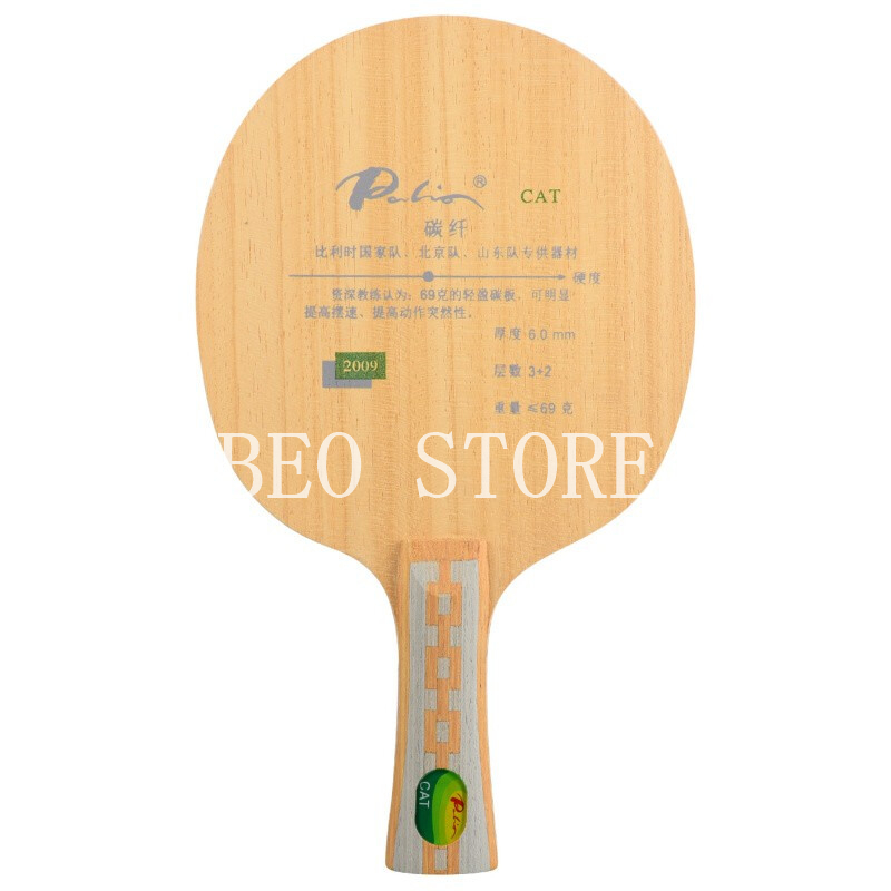 Original Palio CAT Table Tenni - Table Tennis Viscaria recension och pris