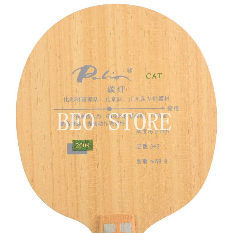 Original Palio CAT Table Tenni - Table Tennis Viscaria recension och pris
