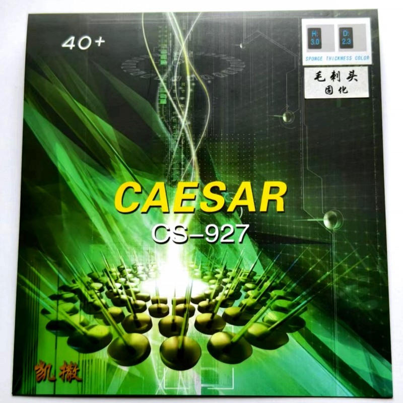 KaFSU Multi-Layer Cured OX Tab - Table Tennis Head To Head recension och pris